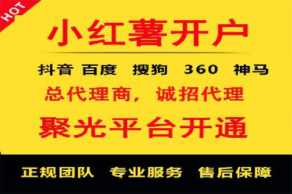 百度竞价托管公司成功案例揭秘：策略决定成败
