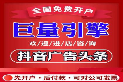 行业洞察：信息流推广在移动端的成功实践